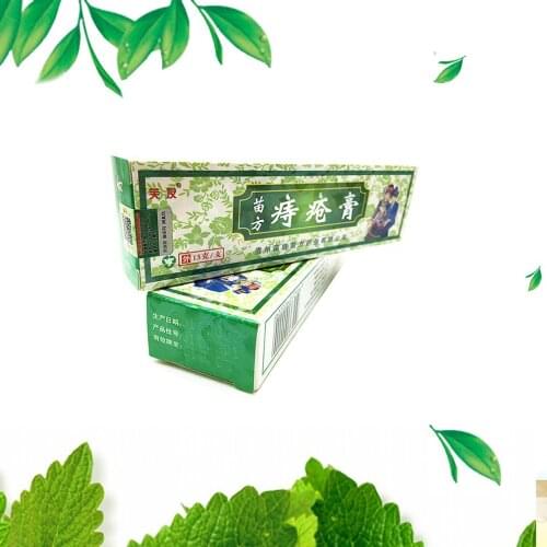 Hemorrhoid Cream, Traditional Chinese Medicine