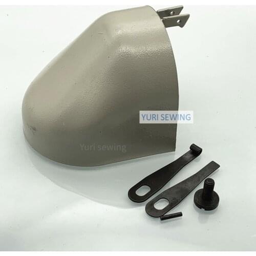 JUKI 210/1850/1900A/1900B/1930 cylinder arm cap assy hook cover pressure 138-16855 industrial sewing machine parts button