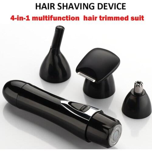 MICSUNLY Nose Trimmers