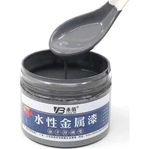 250g Dark Gray Acrylic Paint,Quick-drying and Anti-rust Water-based Metallic Paint Craft Paints for Home Furniture,Free Shipping