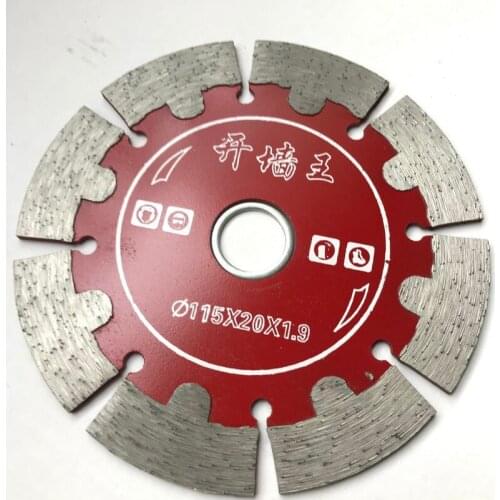 Free shipping 1pc of deco qualtiy diamond saw blades 114/115*20*12mm for general purpose cutting marble/concrete/tile etc
