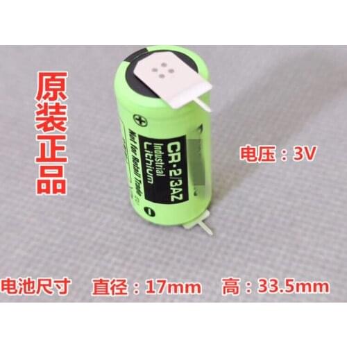 5PCS CR17335 CR-2/3AZ with welding feet PLC industrial CNC 3V lithium battery BR-2/3A