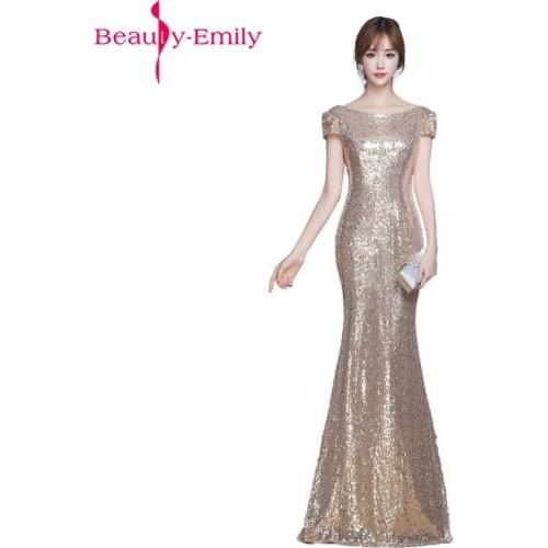 Shiny Sequined Floor Length Mermaid Evening Dress wiith Train 2020 New Arrival O Neck Short Sleeve Open Back Formal Party Dress