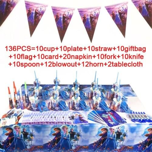 Frozen 2 Party Set Cup Gift Bag Plates Blowouts Invitation Card Tablecloth Disposable Frozen 2 Birthday Theme Party Supplies Set