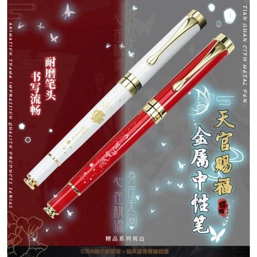 NEW Anime Tian Guan Ci Fu Hua Cheng Xie Lian Theme Metal Stationery Sign Ballpoint Gel Pen Rollerball Pen Student Xmas Gift