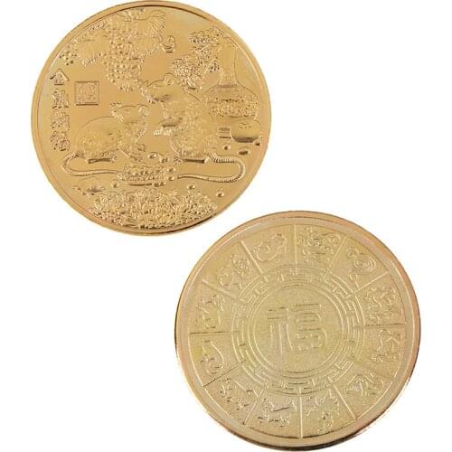 Year of the Rat Commemorative Coin Chinese Zodiac Souvenir Challenge Coin Collectible