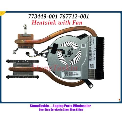 StoneTaskin 767776-001 773449-001 Radiator For HP Pavilion 14-P 15-P 17-P 14-V 15-V 15-K CPU GPU Cooling Heatsink with Fan Test