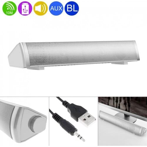 SADA Soundbars