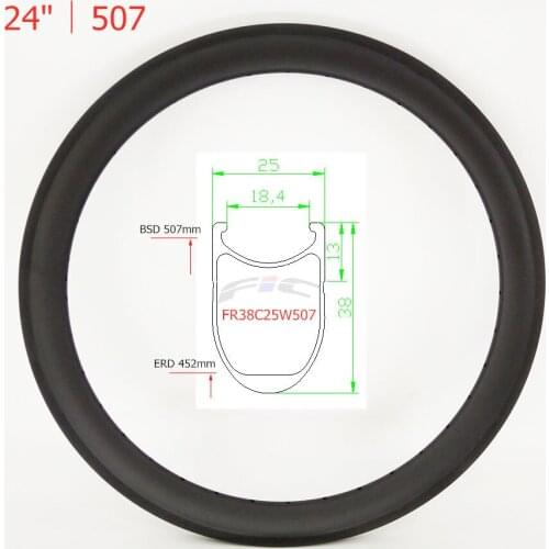 FIC 24 inch carbon clincher rim BSD 507mm 3K UD 12K V brake disc brake 25mm wide 38mm depth carbon Cruiser clincher rim