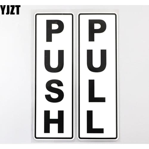 YJZT 10.1CM×15.2CM Fashion Push Pull Door Decal PVC Car Sticker 12C-0084