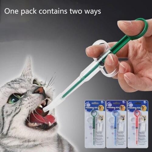 Medicine Feeding Device Comfortable Dry And Wet Propellant Feeding Device For Dogs And Cats