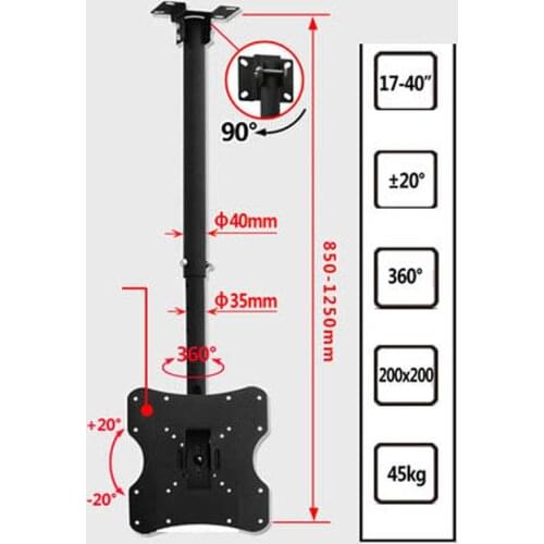 85-125CM) DLC-201A 200X200 10"-37" Height adjustable 125cm 15 tilt up down tv wall mount lcd ceiling bracket led stand