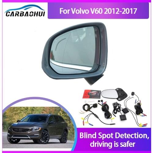 Car BSA BSM BSD for Volvo V60 2012-2017 Blind Spot Radar Detection System Microwave Sensor Change Driving Reversing Radar Sensor