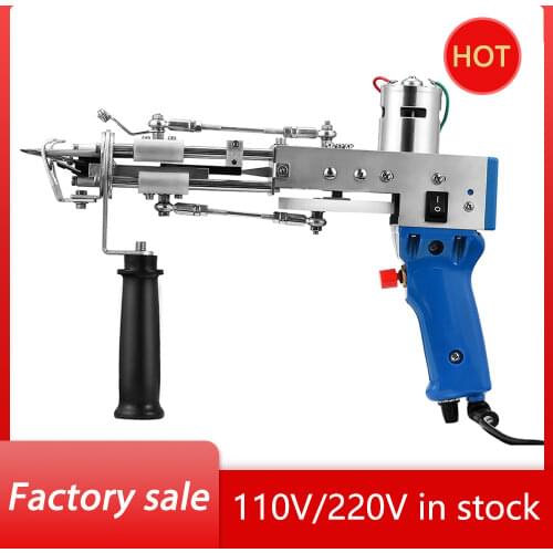 2021 Electric Cut Pile Tufting Gun Carpet Tufting Gun Carpet Weaving Gun Flocking Machines Tufting Machines for DIY TD-01