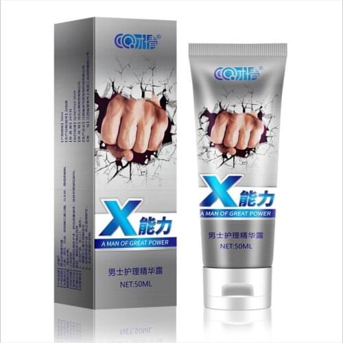 50ml Men Penis Enlargement Massage Cream Max Size Erection Sex Products Aphrodisiac pastePrivate parts activity care Gel S1629