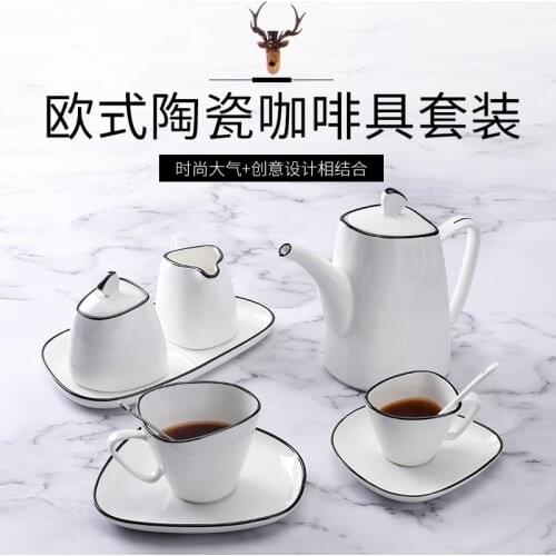White Ceramic Coffee Pot Creative Nordic Milk Juice Black Tea Cup Small Luxury Home Cups Set Custom Gift