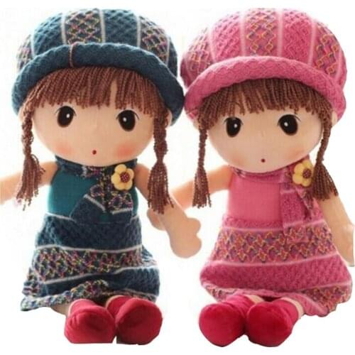 BOLAFYNIA Children Plush Stuffed Toy Girl amazing princess DOLLBaby Kids Toy for Christmas Birthday Valentines Day gift