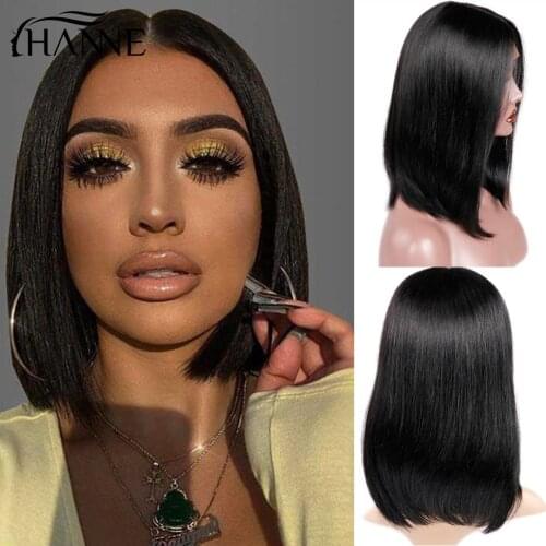 HANNE Part Lace Wigs