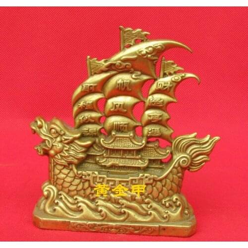 A copper dragon dragon boat Zhaocai copper ornaments Everything is going smoothly. prosperous businessroom Art Statue