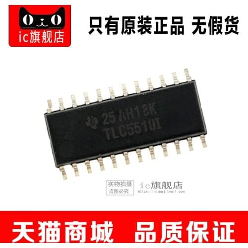 TLC5510INSR TLC5510 SOP24