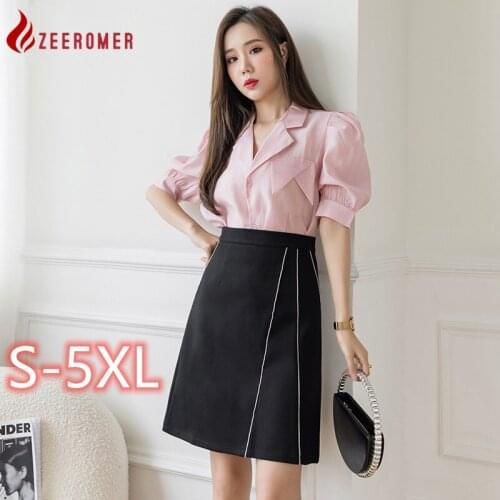 ZEEROMER Women's Skirts