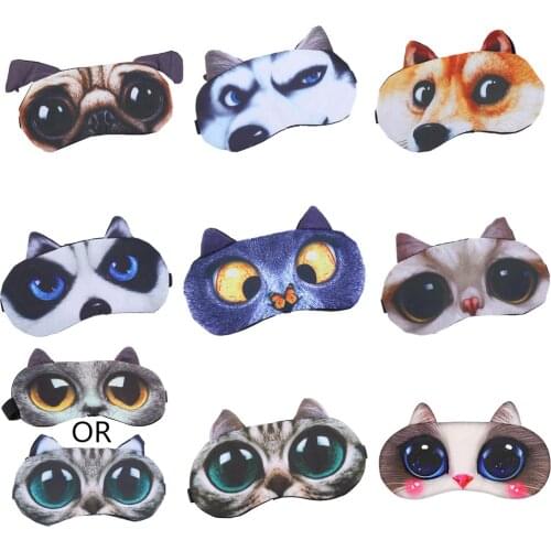 3D Funny Cartoon Animal Dog Printed Eye Patches Sleeping Mask Cotton Blindfold Portable Adjustable