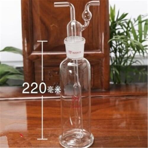 500ML Monteggia gas washing bottle,Porous gas bottle washing,lab glassware