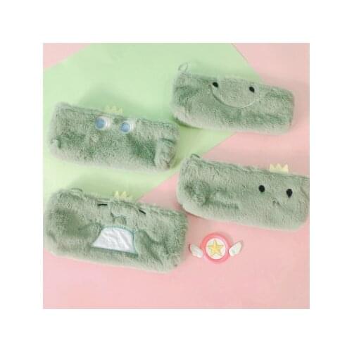 Ellen Brook School Pencil Cases