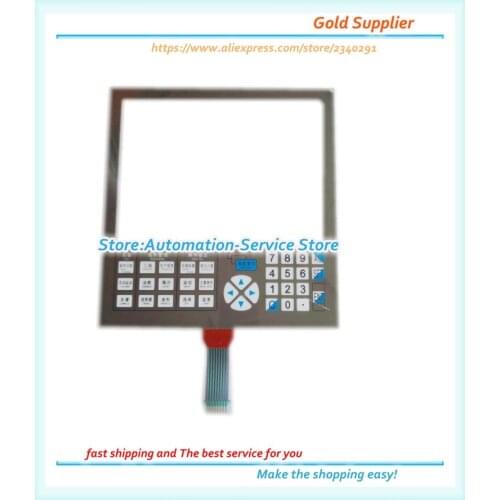 New Use For NC9300T NC9000F Touch Screen
