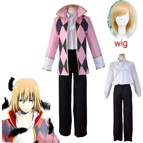 Howls Moving Castle Howl Coat Jacket Cosplay Halloween party Costume latticed Coat pants free shipping