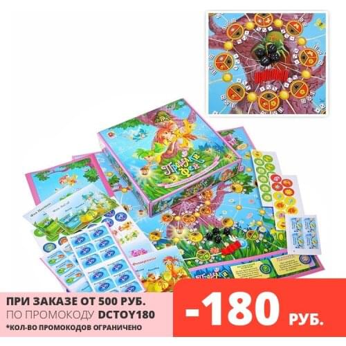 РАДУГА 3D Puzzles