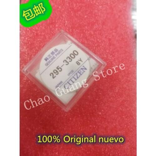 1 Pcs ~ 5 Pcs/lote 295-3300 295-3400 MT621 batería recargable de pie corto