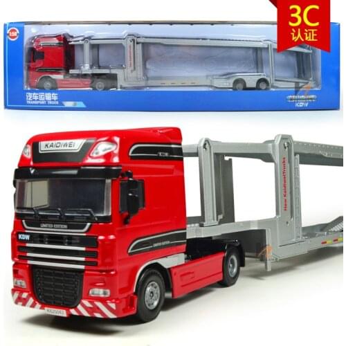Free shipping high quality 1:20 kaidiwei brand Engineering Vehicle model Wholesale toy car similar as siku-big transport truck
