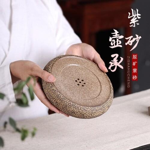 Tea drying table manufacturer hand made tea tray, saucer, tea set, purple mud gift, customized one-piece delivery