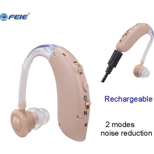 Innovative Product 2020 Cheap Medical Headphones Mini USB Hearing Aid Rechargeable Ear Hearing Enhancer S-25 Free Shipping