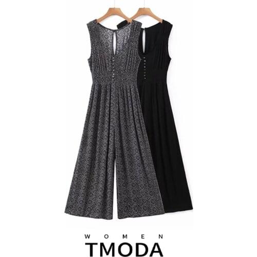 TMODA976 Fall Clothes for Women 2021 Fashion Sexy Black Deep V-Neck Open Back Loose Elastic Sequin Jumpsuit 2 Colors