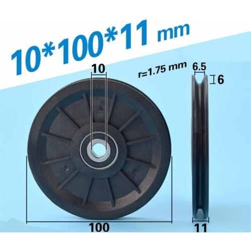 [U10100-11] 5PCS/LOT outer diameter 100mm U/V concave 6200RS sliding door guide track bearing PA roller pulley 10*100*11mm