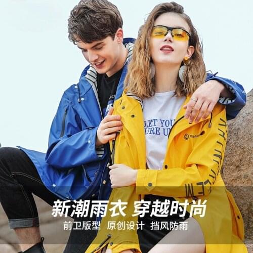 Waterproof Yellow Raincoat Women Outdoor Motorcycle Fashion Adult Poncho Homme Impermeable Women Jacket Hiking Dropshipping Y5Y