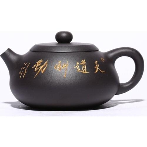 Yixing Purple Sand Pot Ore Black Gold Sand Fine Shovel Kung Fu Tea Set Household Teapot Chinese Tea Set Tea Maker