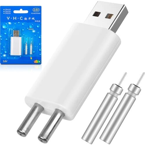 DONQL Rechargeable Battery CR425 USB Charger For Electronic Fishing Float Batteries Night Fishing Accessories Tackles