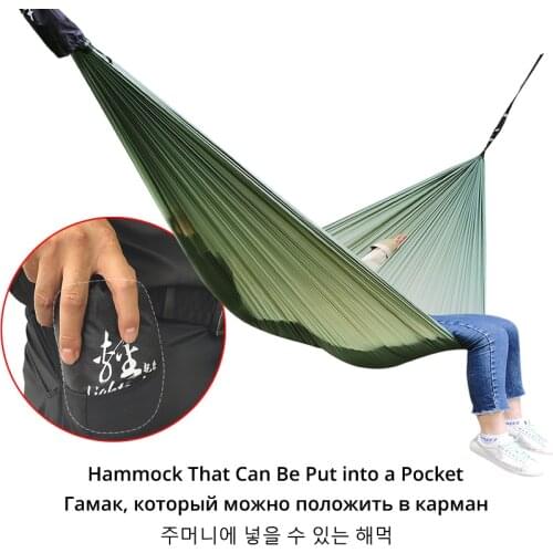New Hammock Set Double Ultra-Thin Ultra-Light 210T (40D) Nylon Hammock