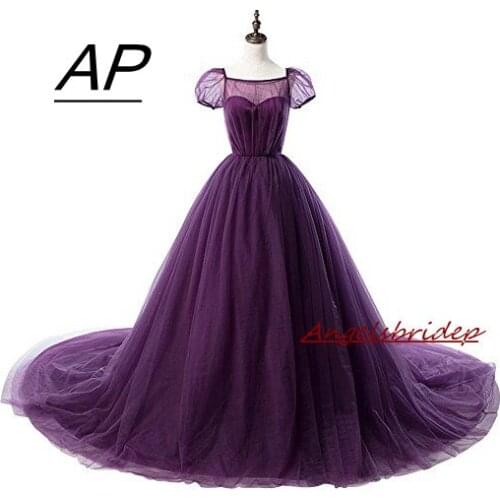 ANGELSBRIDEP Sheer Neck Quinceanera Dress 2021 Short Sleeves Tulle Corset Back Sweet 16 Vestido Debutante Gowns Fromal Ball Gown