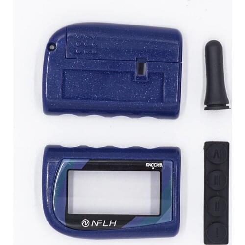 Russian version M4 Case keychain for Scher Khan magicar 4 3 lcd remote two way car alarm system keychain cover housing