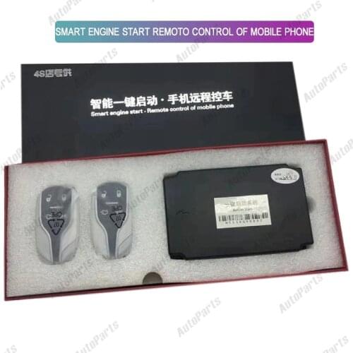 Keyless start SMART ENGINE START REMOTO CONTROL for Maserati GT/GC GranTurismo 2007-2017 for Maserati QP 2004-2012