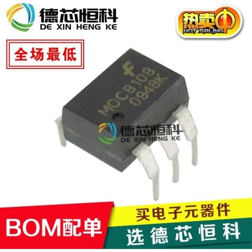 Optocoupler MOC8108 MOC8108M Optocoupler 8108 Straight plug DIP-8 new optocoupler optocoupler