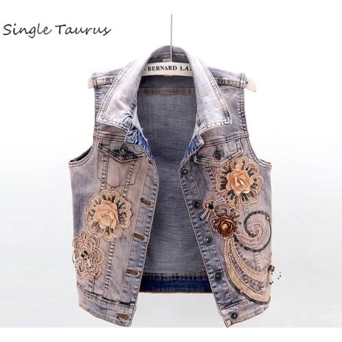 Женские джинсовые жилеты SexeMara China At AliExpress