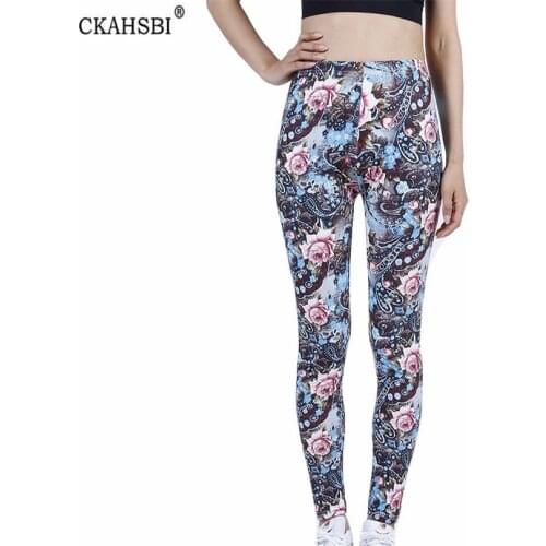 CKAHSBI Fitness Women Leggings Fashion Patchwork Print High Waist Elastic Push Up Ankle Length Polyester Coffee Flowers Bottom