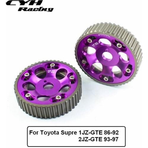2PCS Adjustable Cam Gear Pulley For Toyota Supre 1JZ-GTE 86-92, 2JZ-GTE 93-97