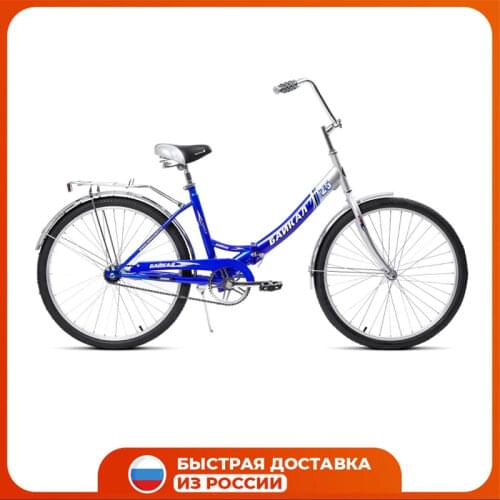 Байкал Road Bikes