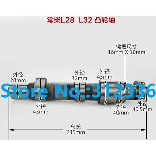 Free Shipping diesel engine L28 L32 camshaft generator or Tiller Cultivators suit Changchai Changfa and Chinese brand